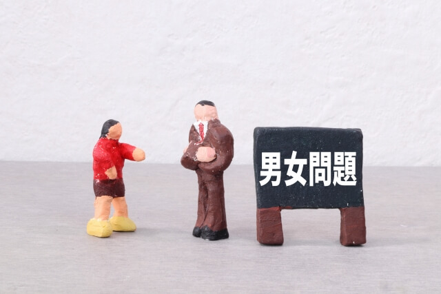 【福岡】不倫調査を検討中の方へ！慰謝料請求の流れや有効な証拠とは？