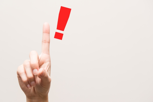 人差し指とビックリマーク